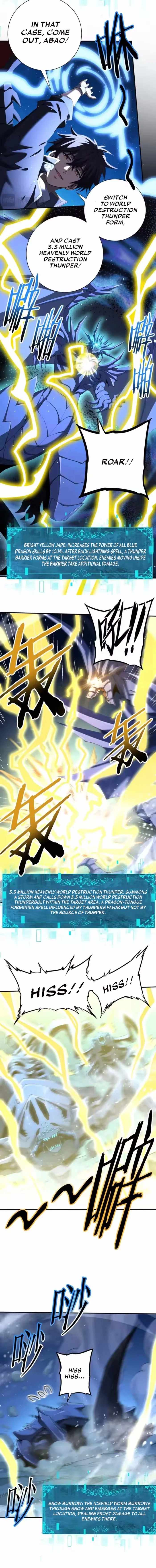 I Got the Weakest Class, Dragon Tamer!? Chapter 220 - Page 2