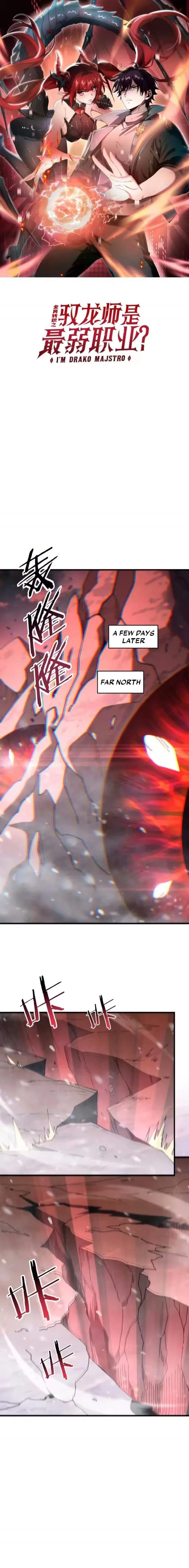 I Got the Weakest Class, Dragon Tamer!? Chapter 228 - Page 1