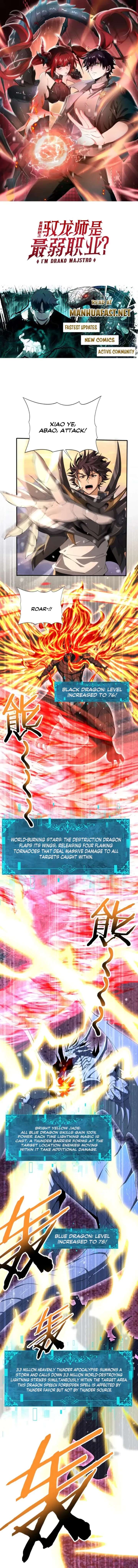 I Got the Weakest Class, Dragon Tamer!? Chapter 231 - Page 1