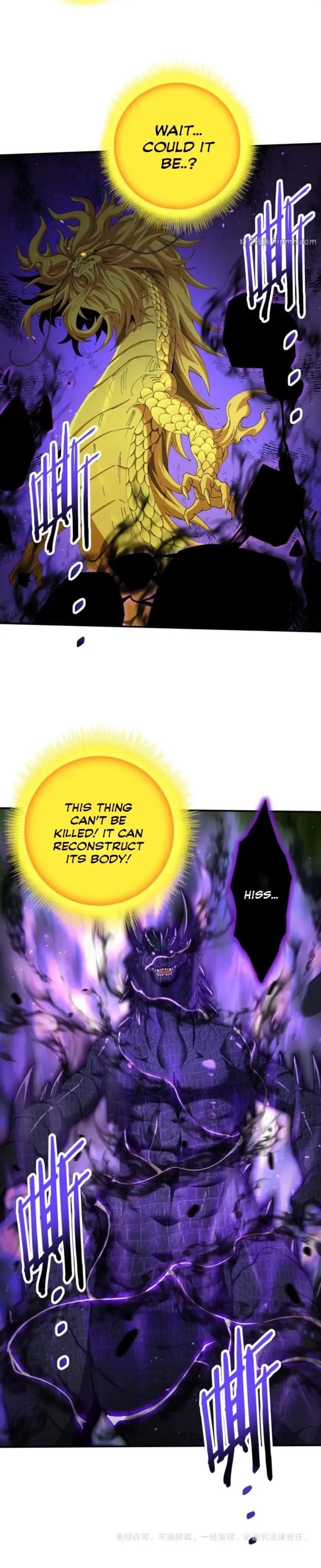 I Got the Weakest Class, Dragon Tamer!? Chapter 233 - Page 13