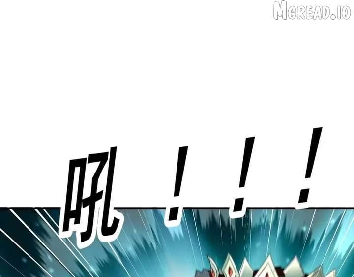 I Got the Weakest Class, Dragon Tamer!? Chapter 242 - Page 53