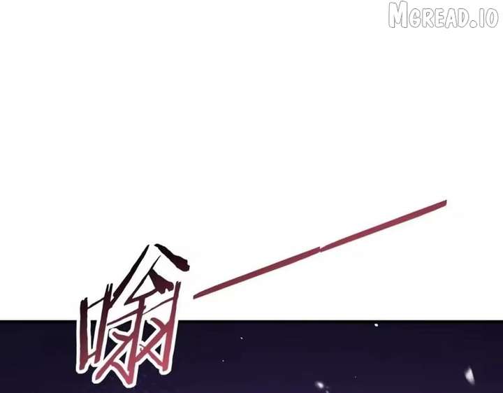 I Got the Weakest Class, Dragon Tamer!? Chapter 243 - Page 8