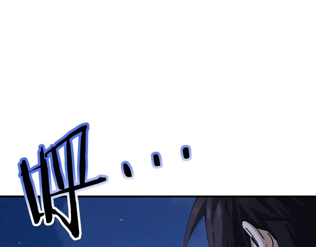 I Got the Weakest Class, Dragon Tamer!? Chapter 250 - Page 8