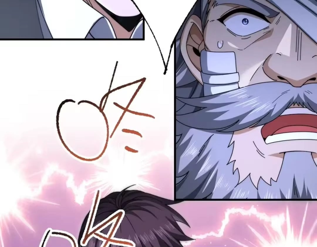 I Got the Weakest Class, Dragon Tamer!? Chapter 251 - Page 34