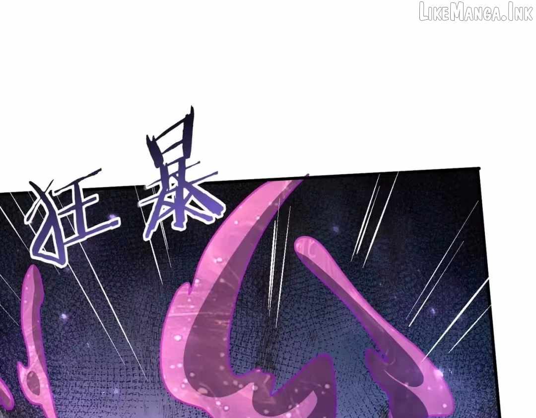 I Got the Weakest Class, Dragon Tamer!? Chapter 254 - Page 74