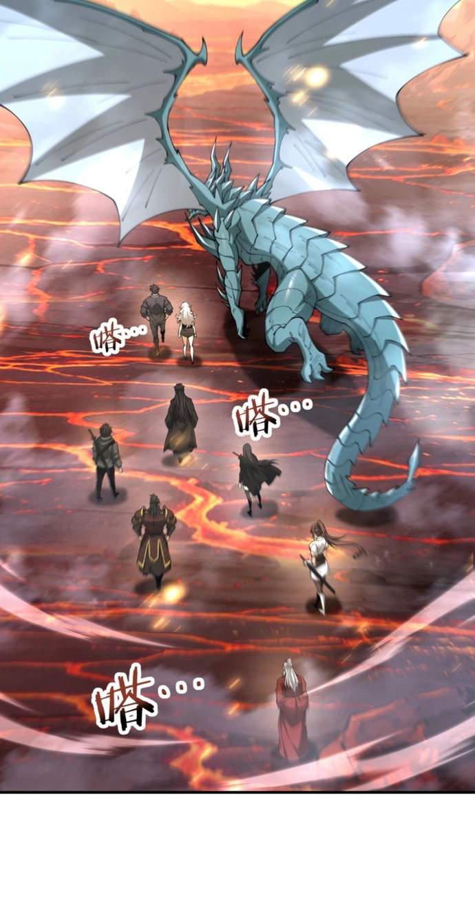 I Got the Weakest Class, Dragon Tamer!? Chapter 290 - Page 26