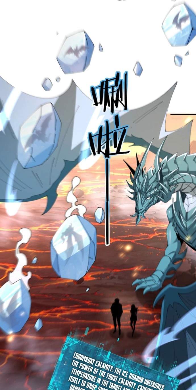 I Got the Weakest Class, Dragon Tamer!? Chapter 291 - Page 10