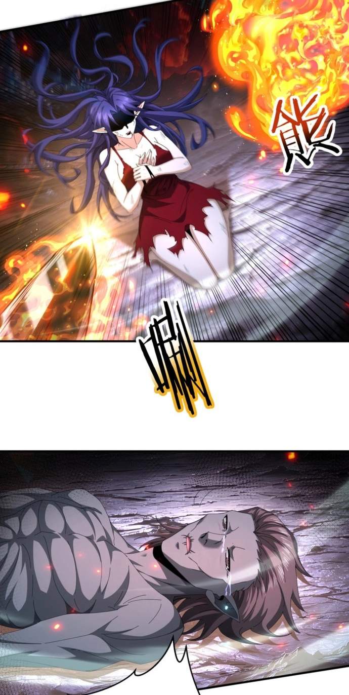 I Got the Weakest Class, Dragon Tamer!? Chapter 299 - Page 24