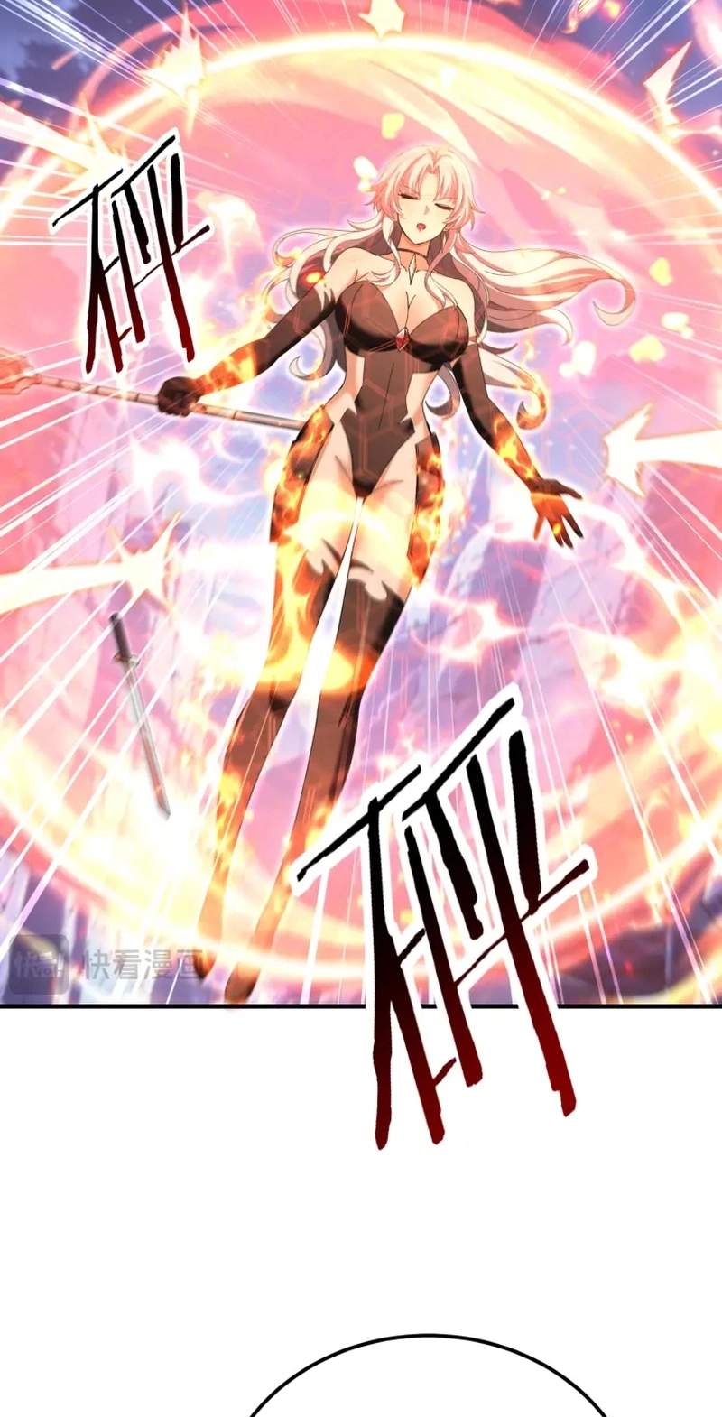 I Got the Weakest Class, Dragon Tamer!? Chapter 301 - Page 30