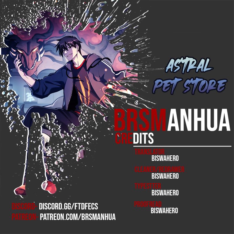 Astral Pet Store Chapter 0 - Page 1