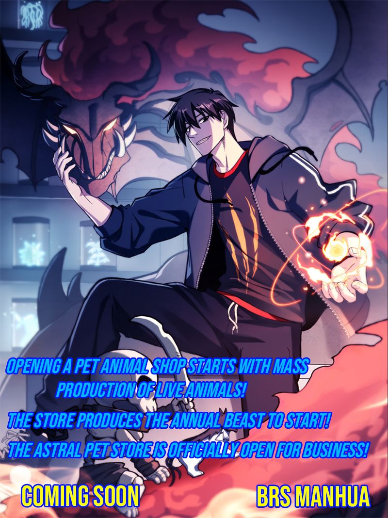 Astral Pet Store Chapter 0 - Page 2
