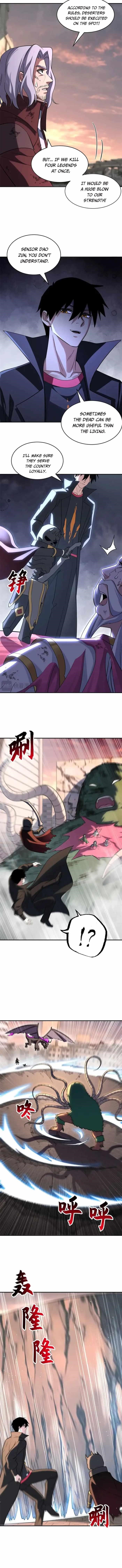 Astral Pet Store Chapter 199 - Page 3