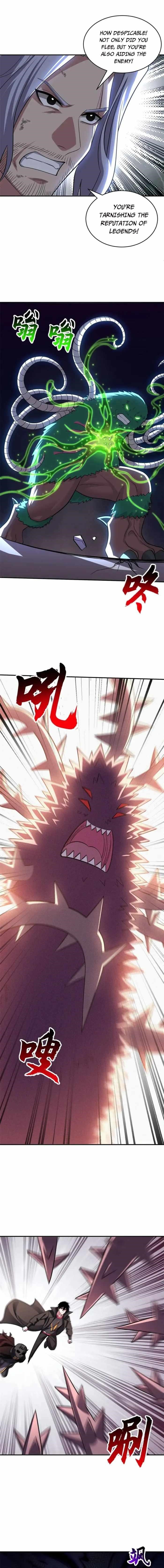 Astral Pet Store Chapter 199 - Page 5