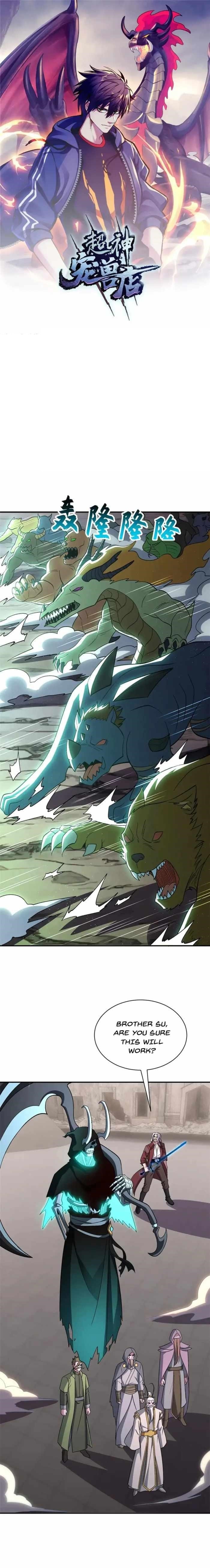 Astral Pet Store Chapter 200 - Page 1