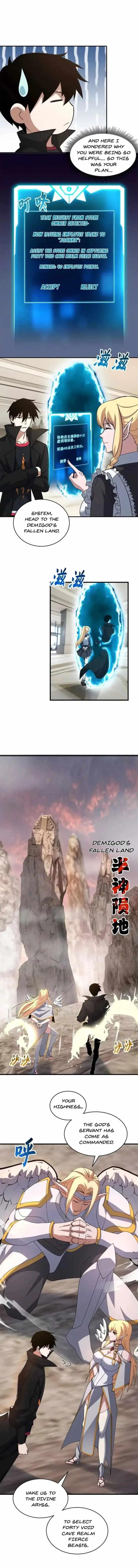 Astral Pet Store Chapter 201 - Page 7