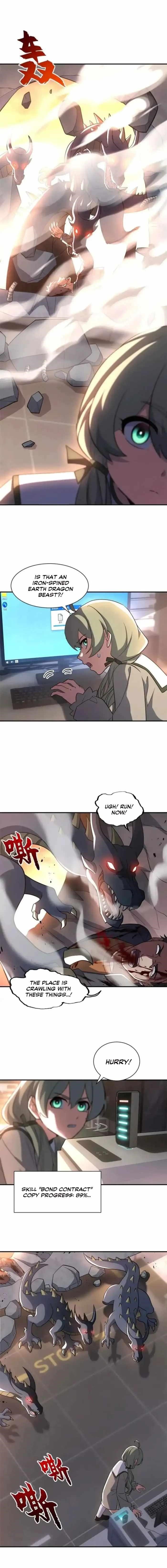 Astral Pet Store Chapter 204 - Page 2