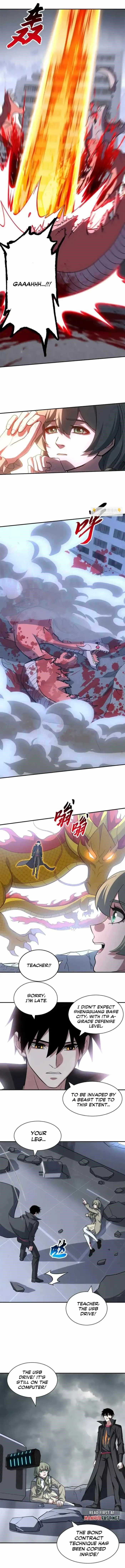 Astral Pet Store Chapter 206 - Page 7