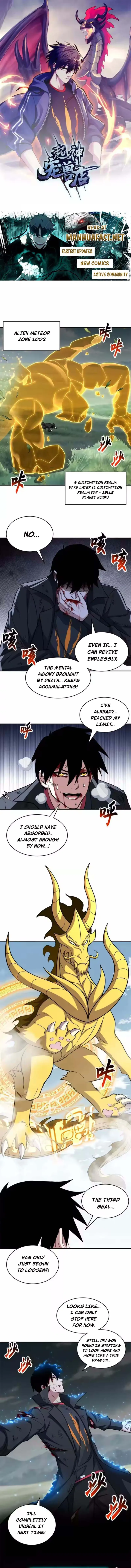 Astral Pet Store Chapter 208 - Page 1