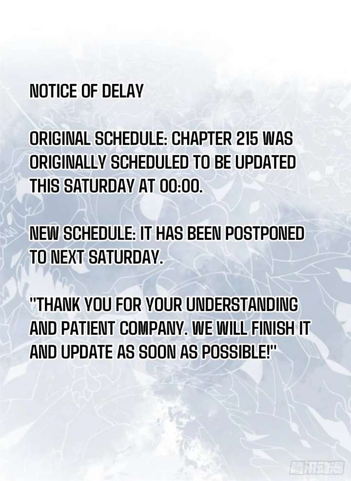 Astral Pet Store Chapter 214.5 - Page 1