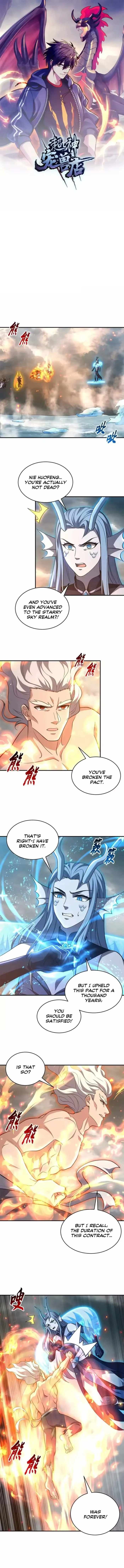 Astral Pet Store Chapter 214 - Page 1