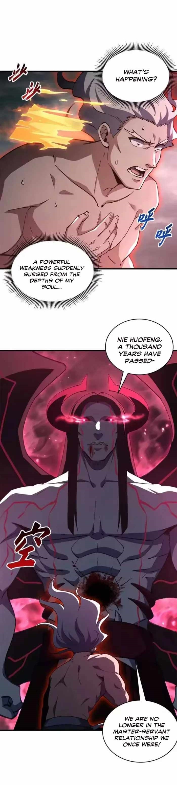 Astral Pet Store Chapter 214 - Page 10