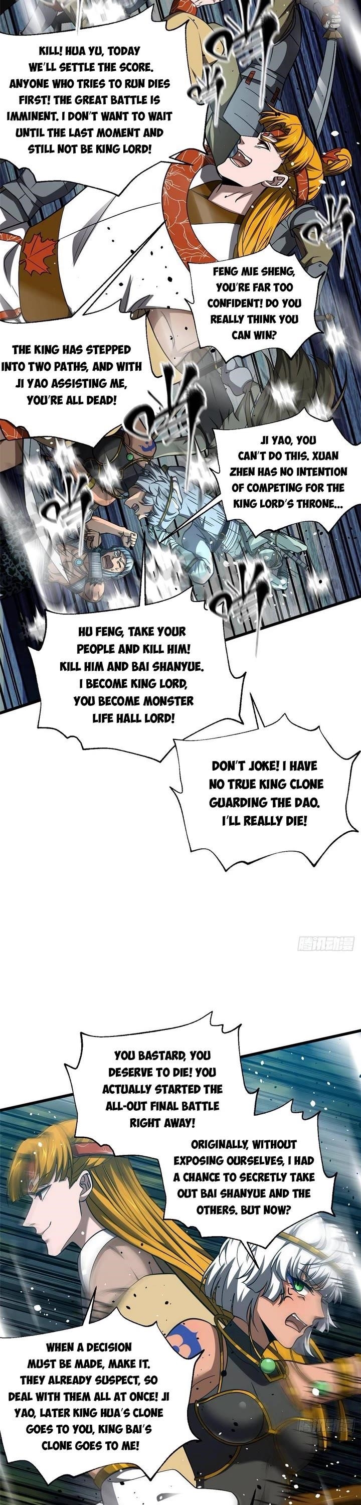 Global Martial Arts Chapter 325 - Page 30