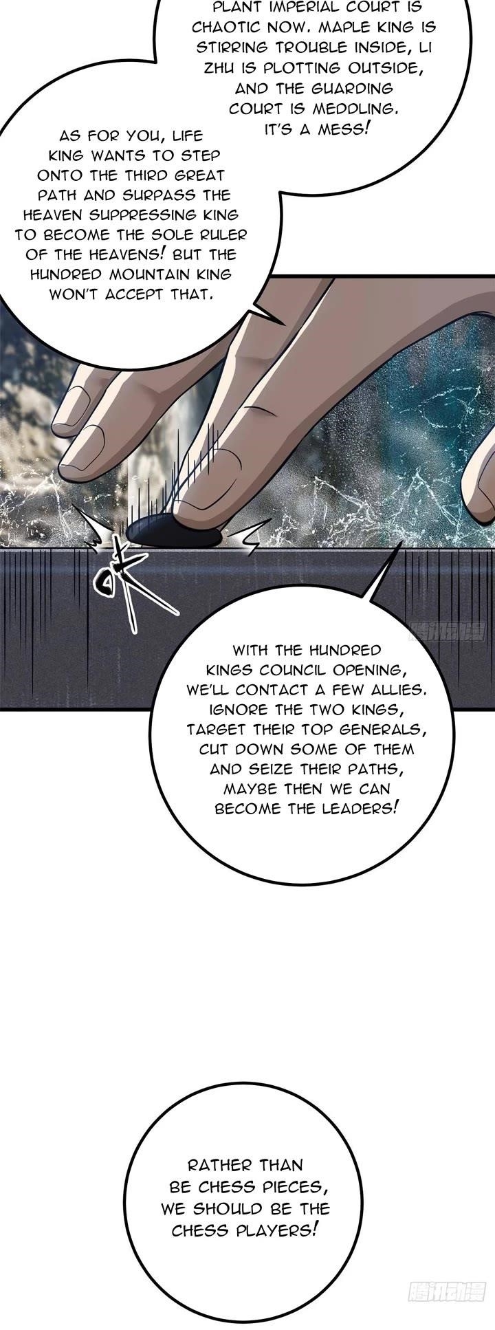 Global Martial Arts Chapter 332 - Page 29