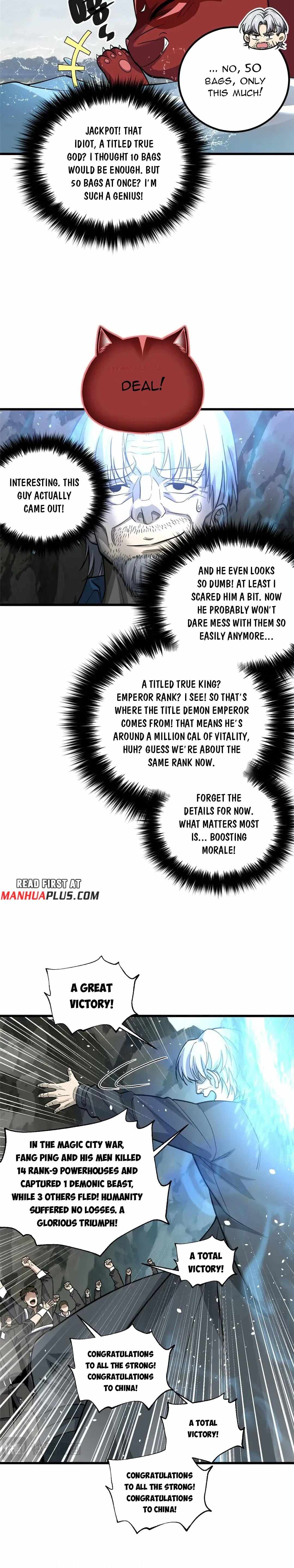 Global Martial Arts Chapter 336 - Page 2