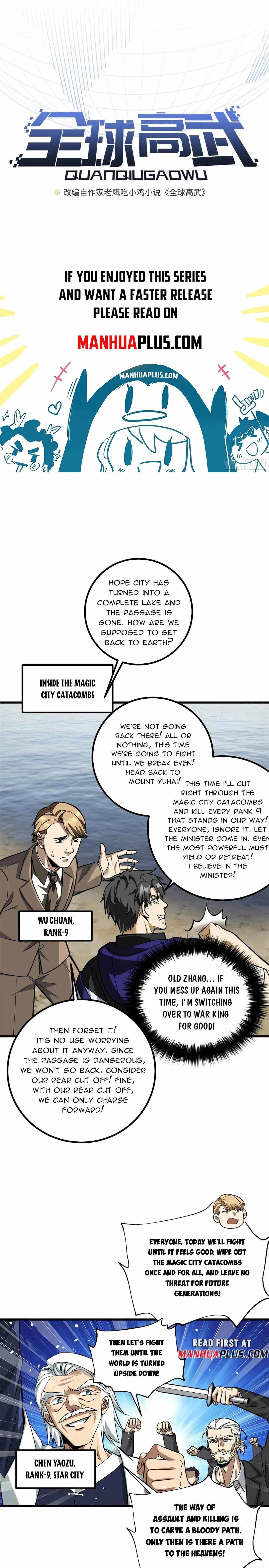 Global Martial Arts Chapter 336 - Page 3