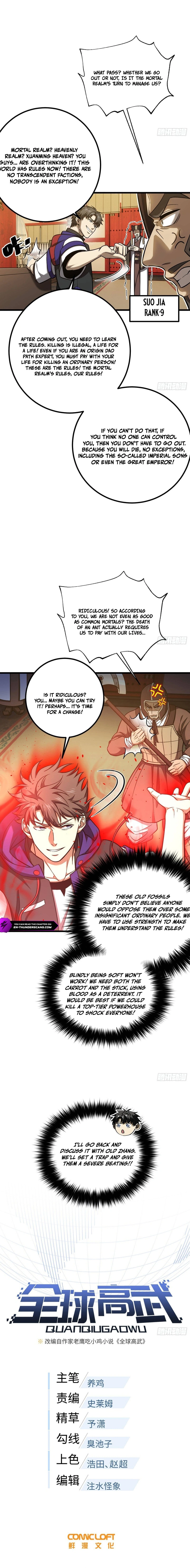 Global Martial Arts Chapter 350 - Page 2