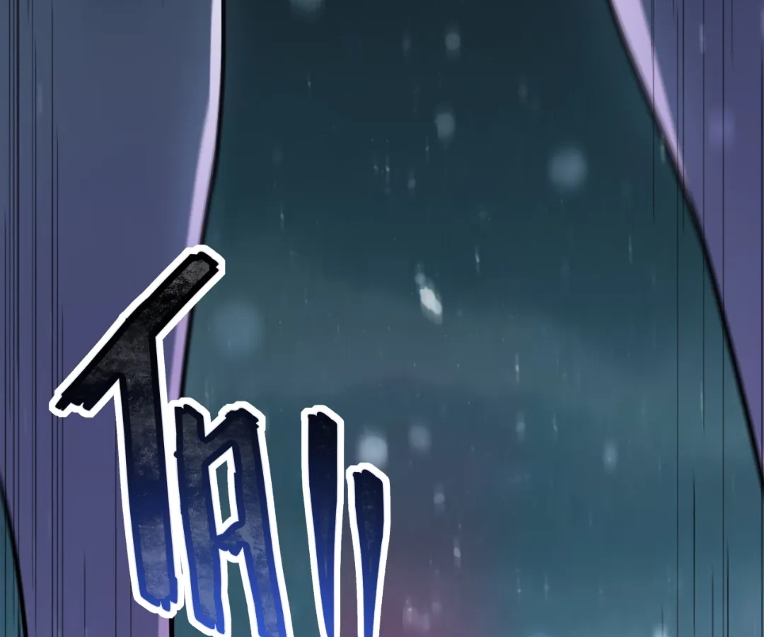 The King Of Snow Chapter 71 - Page 137