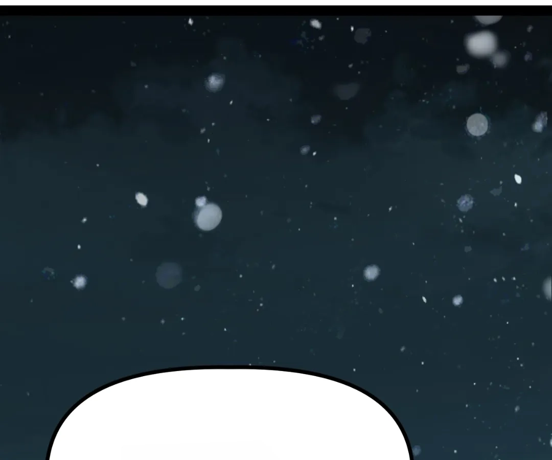 The King Of Snow Chapter 71 - Page 203
