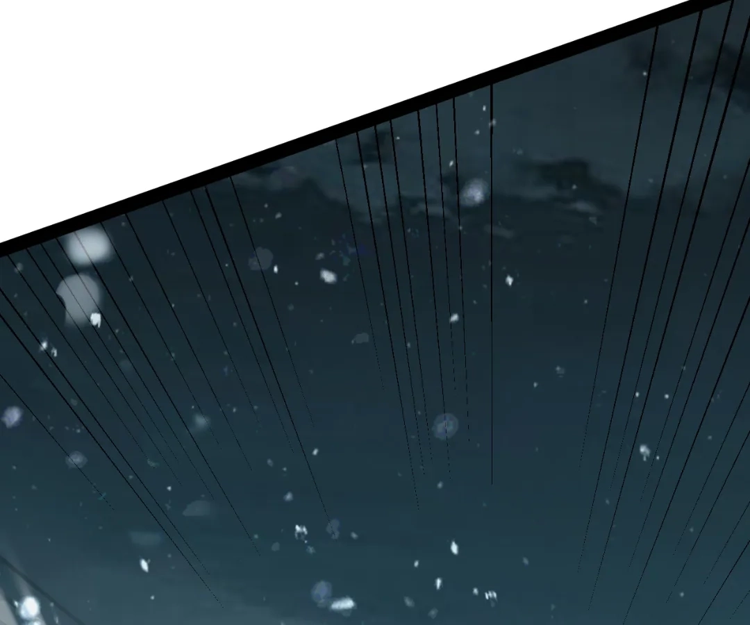 The King Of Snow Chapter 72 - Page 11