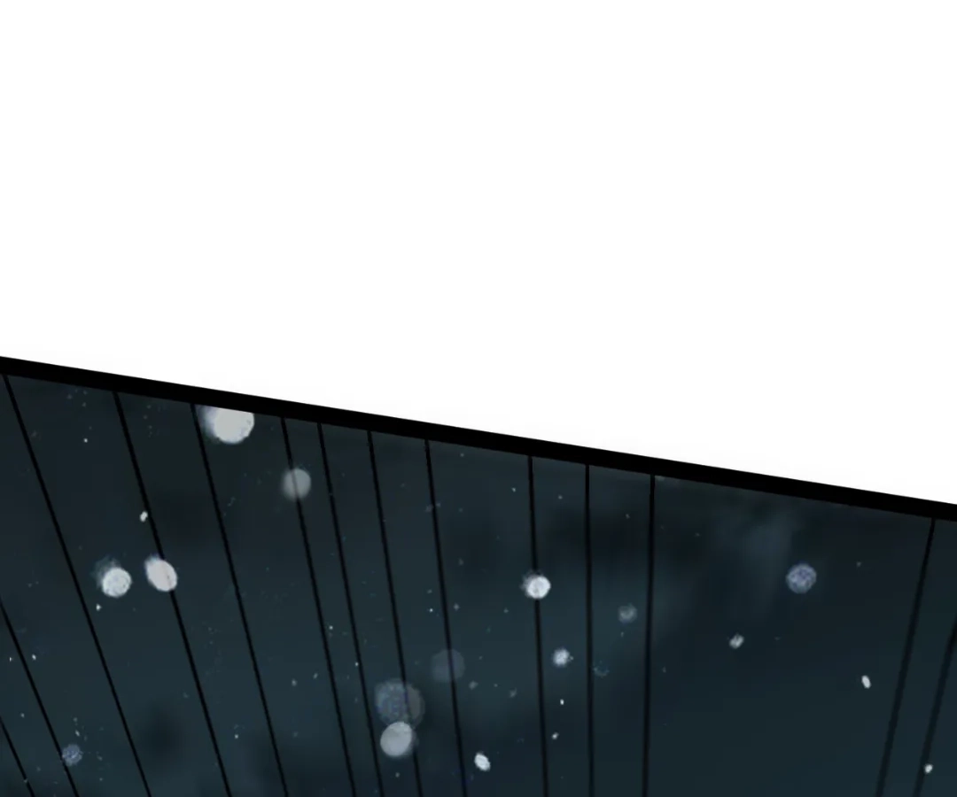 The King Of Snow Chapter 72 - Page 15