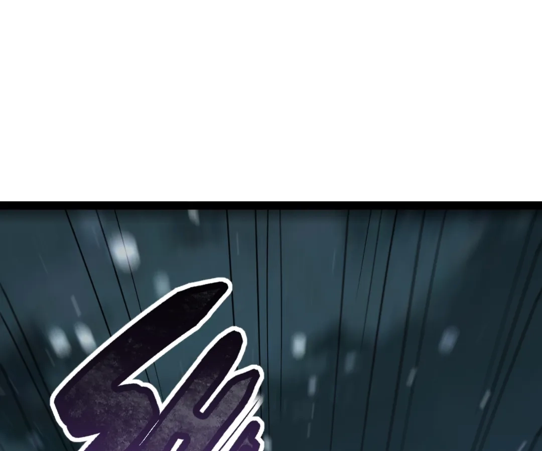 The King Of Snow Chapter 72 - Page 2