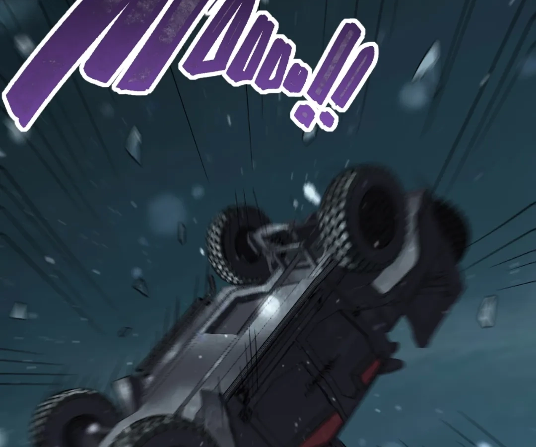 The King Of Snow Chapter 72 - Page 3