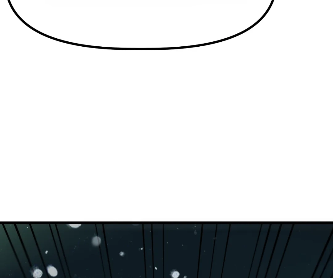 The King Of Snow Chapter 73 - Page 158