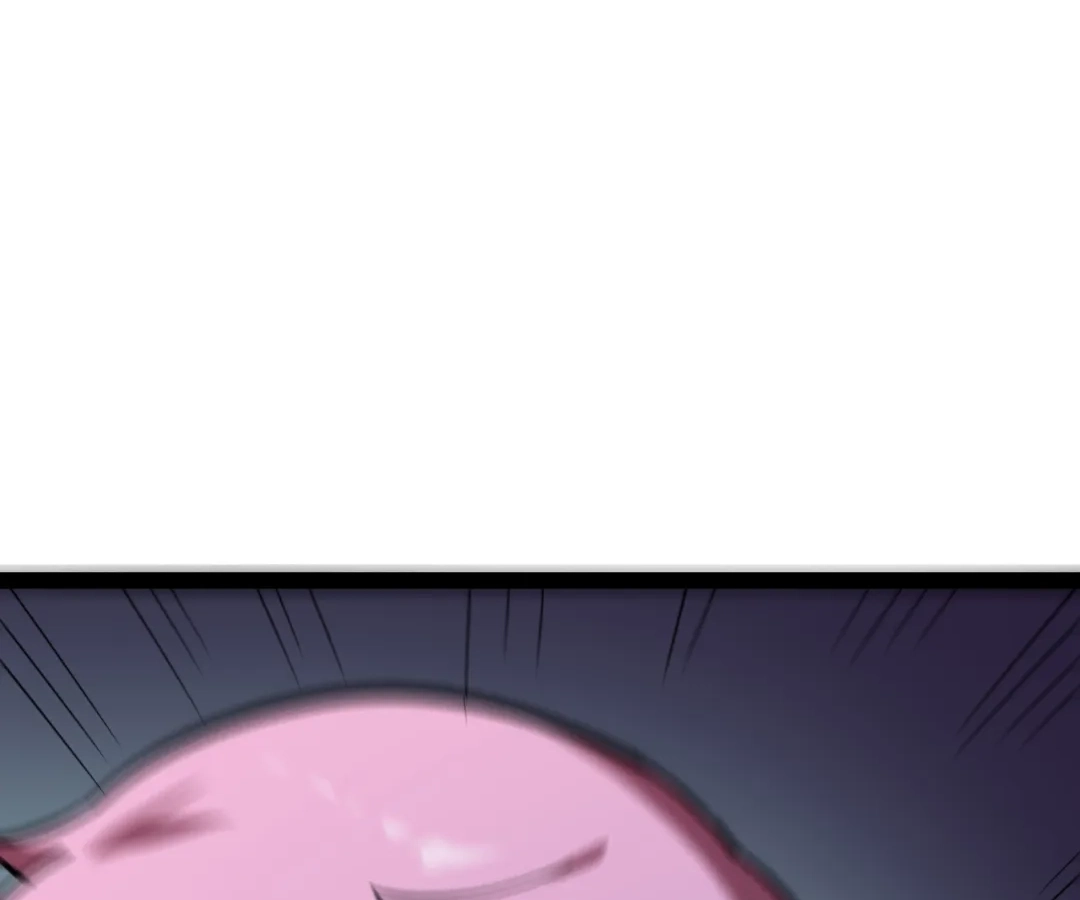 The King Of Snow Chapter 73 - Page 26