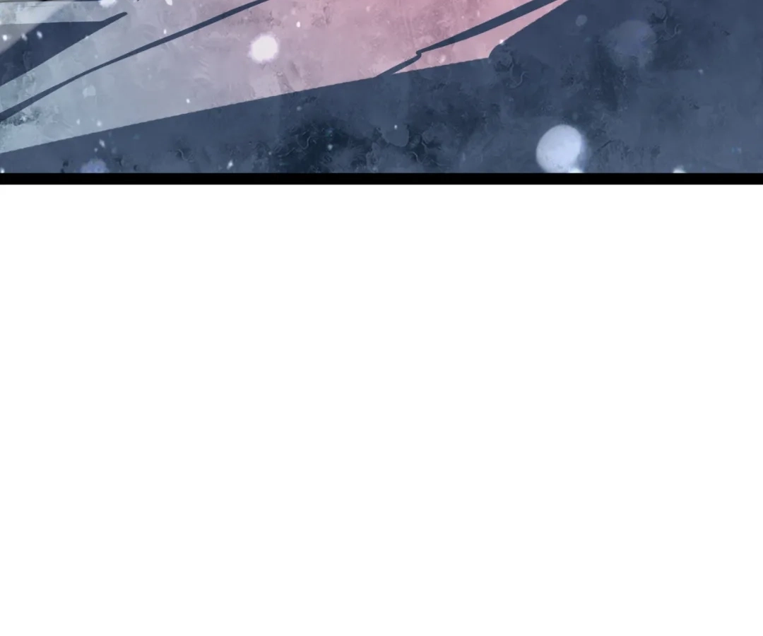 The King Of Snow Chapter 74 - Page 5