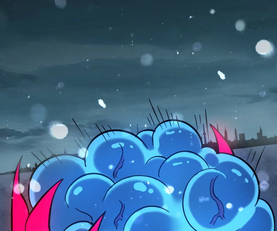 The King Of Snow Chapter 74 - Page 7