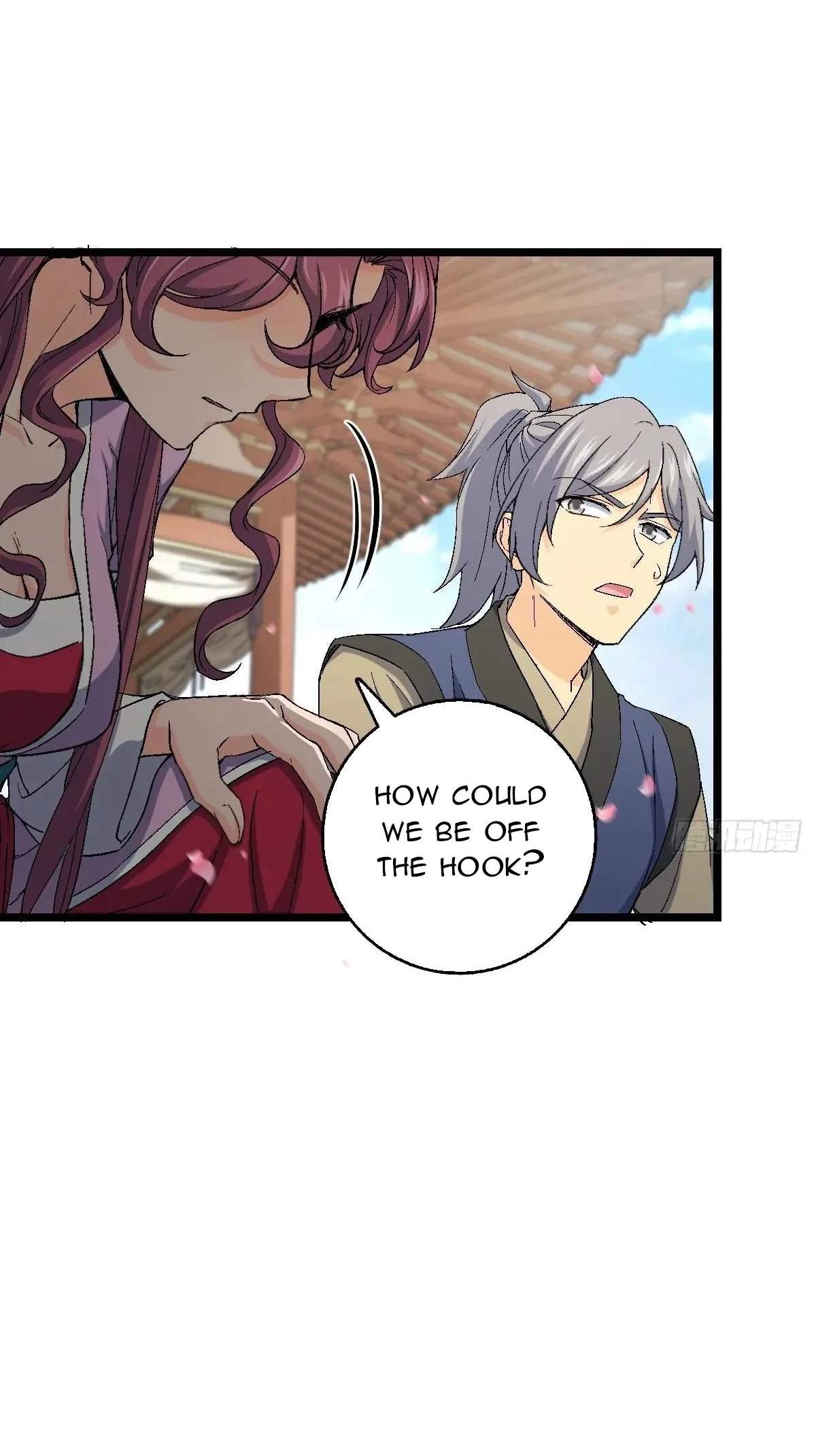 Spare Me, Great Lord! Chapter 835 - Page 12