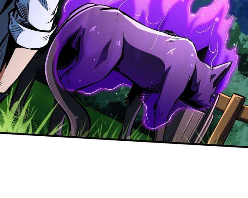 Super God Gene Chapter 371 - Page 24