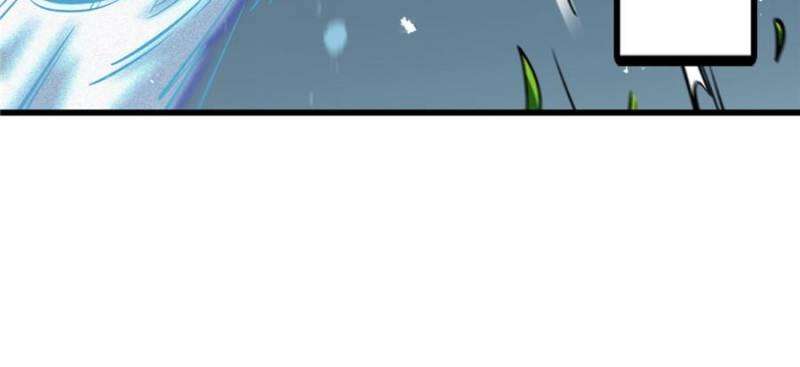 Super God Gene Chapter 372 - Page 11