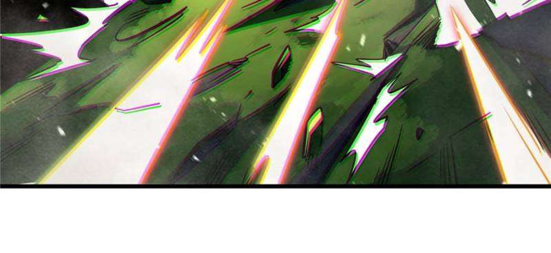 Super God Gene Chapter 373 - Page 23