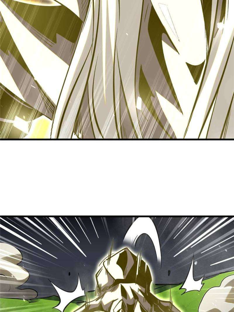 Super God Gene Chapter 373 - Page 33