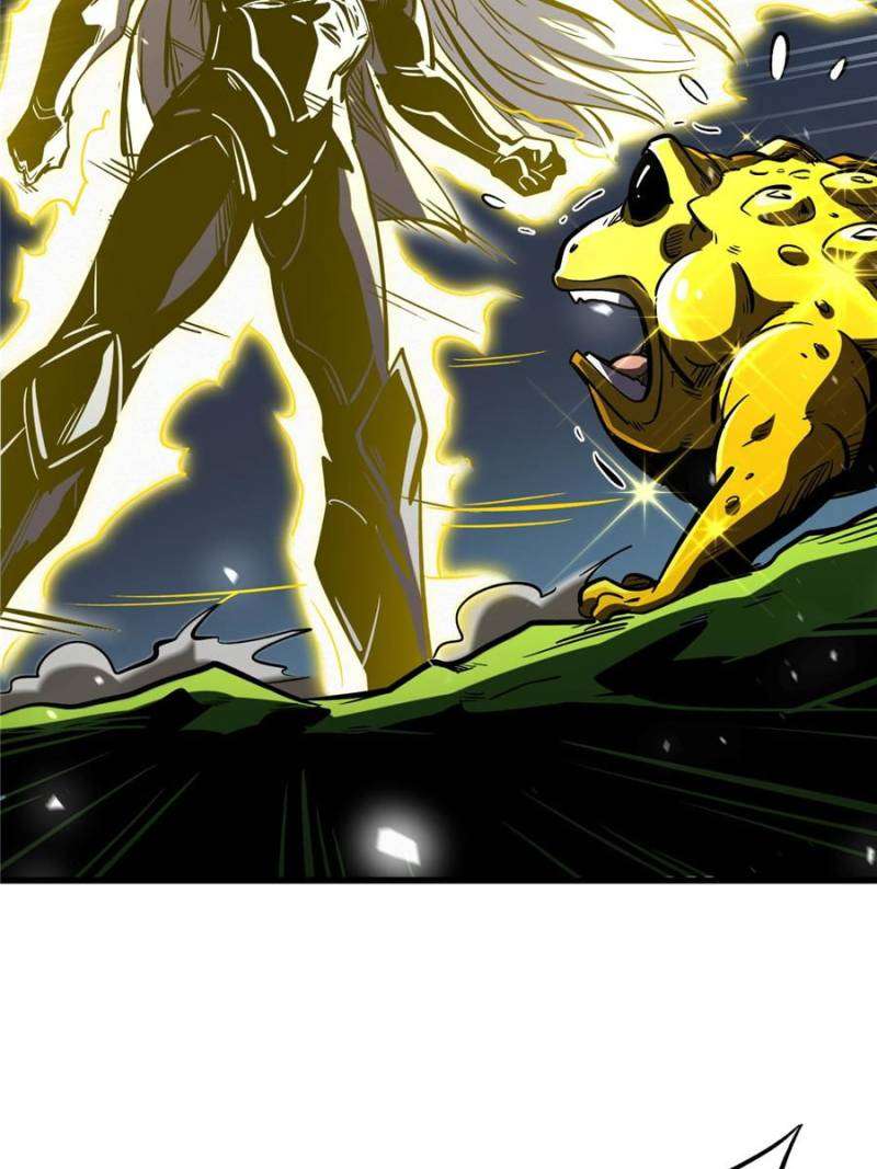 Super God Gene Chapter 373 - Page 44