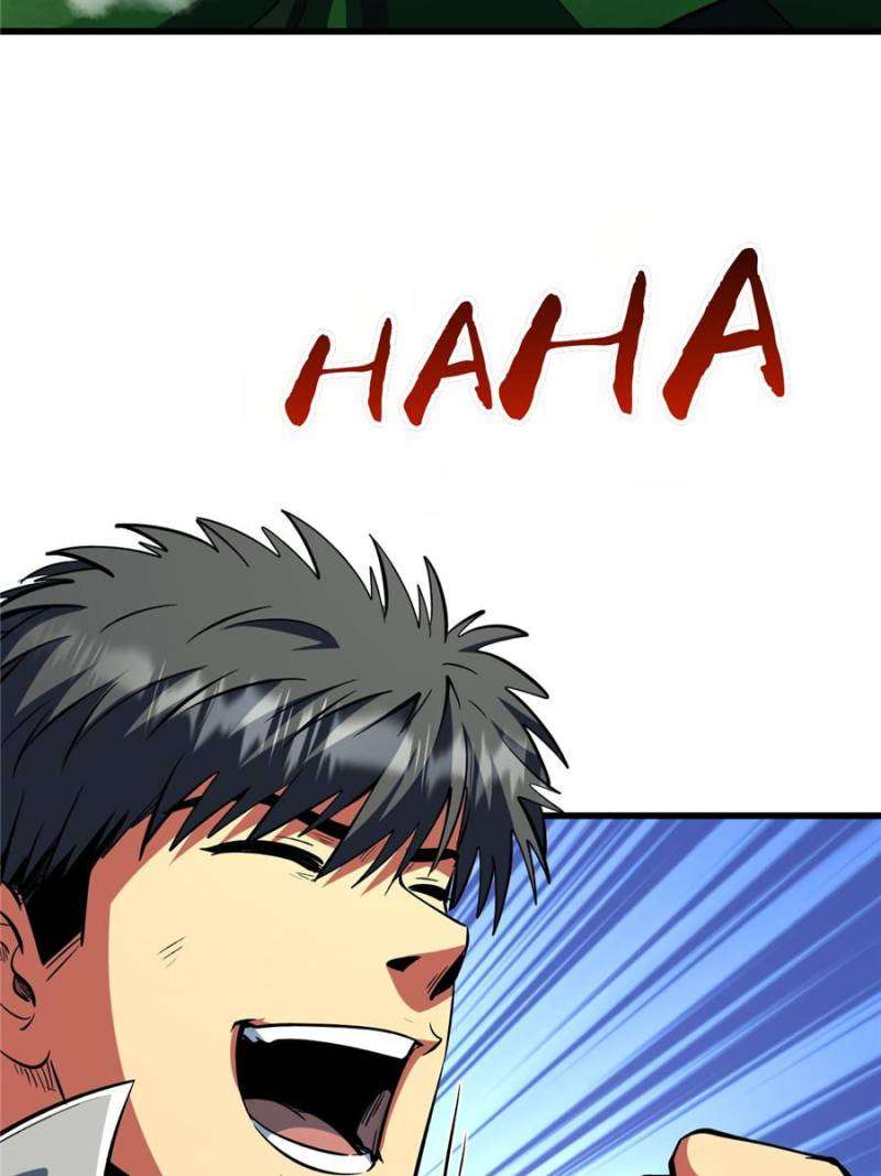 Super God Gene Chapter 374 - Page 7