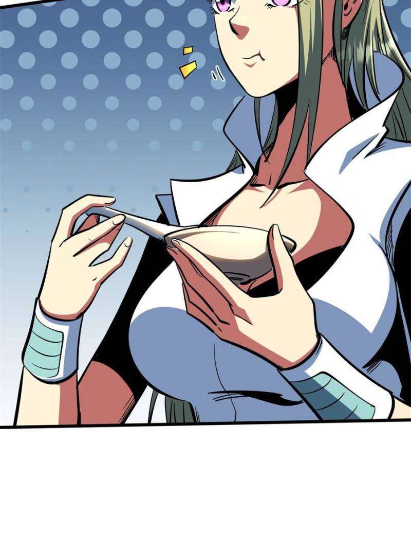 Super God Gene Chapter 377 - Page 5