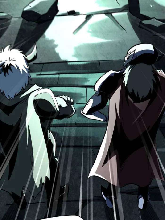 Super God Gene Chapter 385 - Page 46