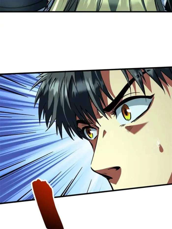 Super God Gene Chapter 387 - Page 10